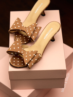 Le Cadeau 65 Mule